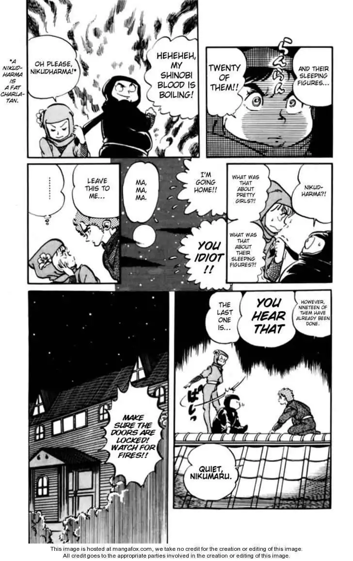 Sasuga No Sarutobi Chapter 2 15